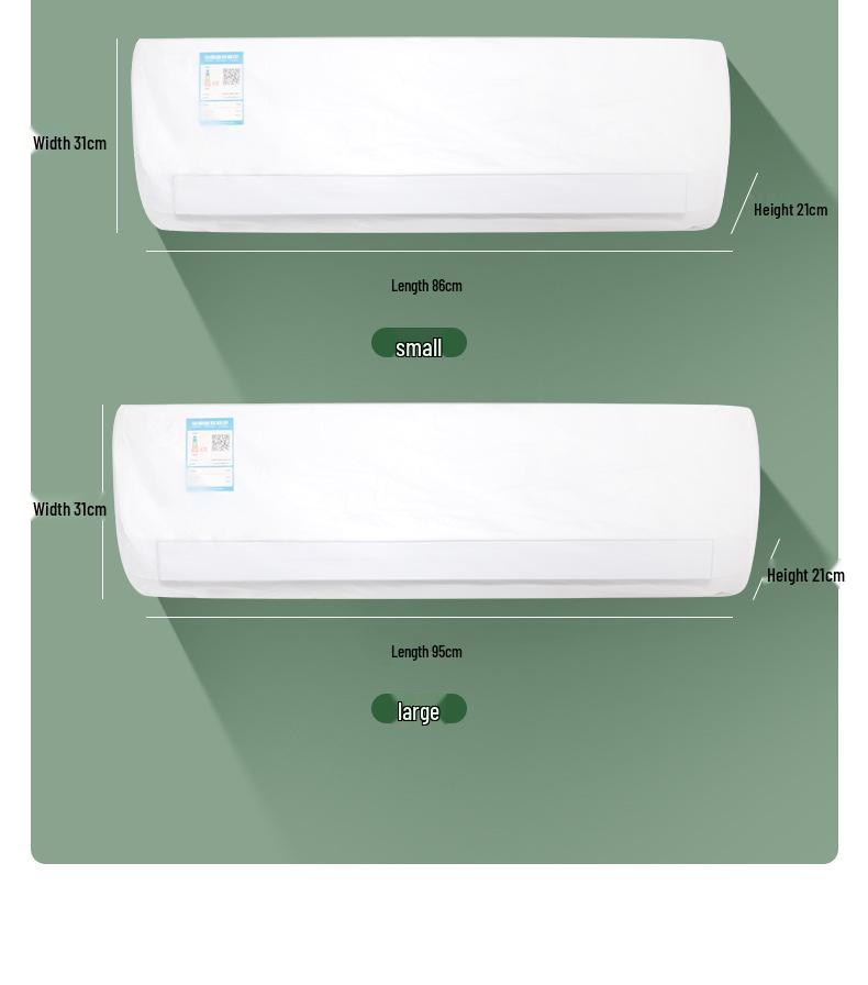 

Wall-Mounted Air Conditioner Dustproof Moisture-Proof Full-Coverage Washable Protector Cover. Small білий