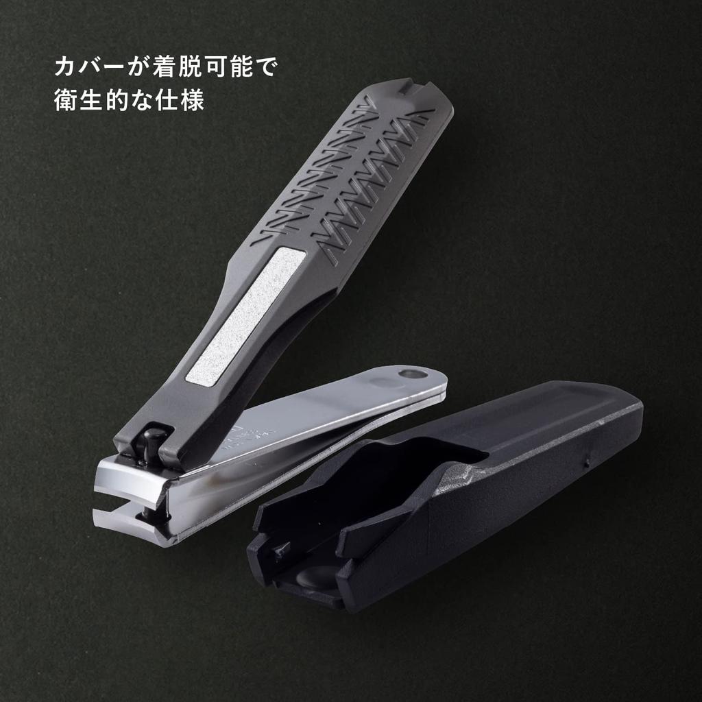 AUGER Nail Clippers M Standard Corporation AUGER Stainless Steel Nail Medium for Hands and 1 Piece (Kai Clippers, Size, Men, Feet) (x 1)