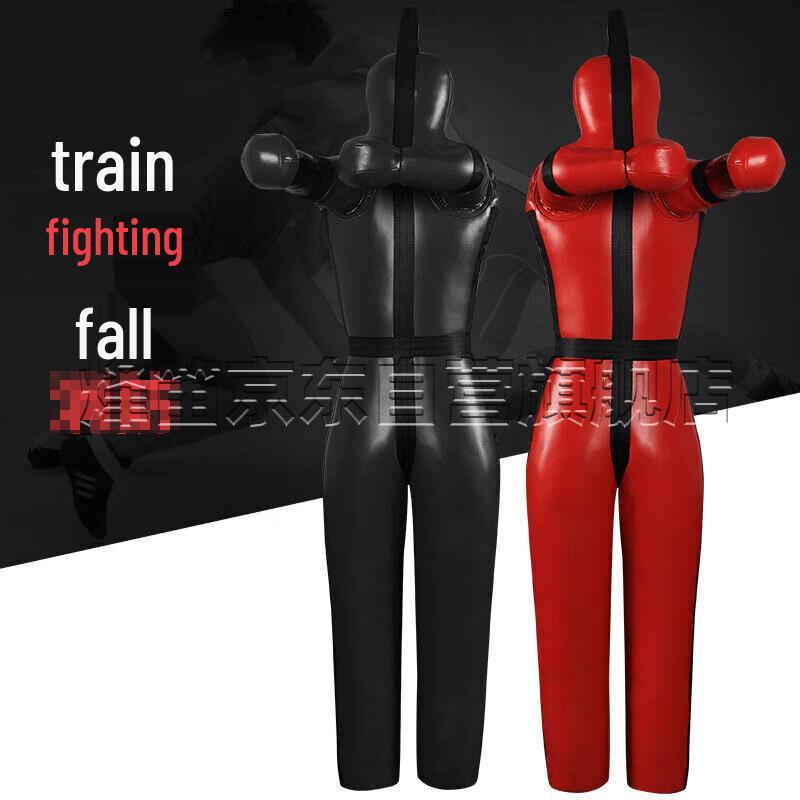 Fengdi Wrestling & Grappling Training Dummy