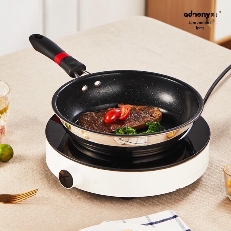 Adneny AO-83 Stainless Steel Frying Pan