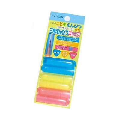 KUMON Bleistiftkappen, 6 Stk