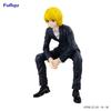 Furyu Furyu HUNTERxHUNTER Noodle Stopper Figure Kurapika