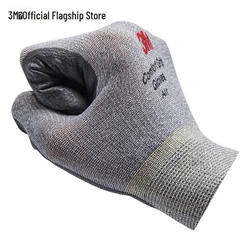 3M Anti-Slip Touchscreen Protective Gloves
