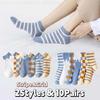 10Pairs Colorful Women Tube Socks Grid Simple Mid-calf Socks Breathable Stripe Ankle Socks  Gifts
