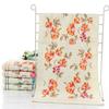 Soft Cotton and Bamboo Fiber Floral Pattern Quick-Drying Bath Towel and Washcloth Set