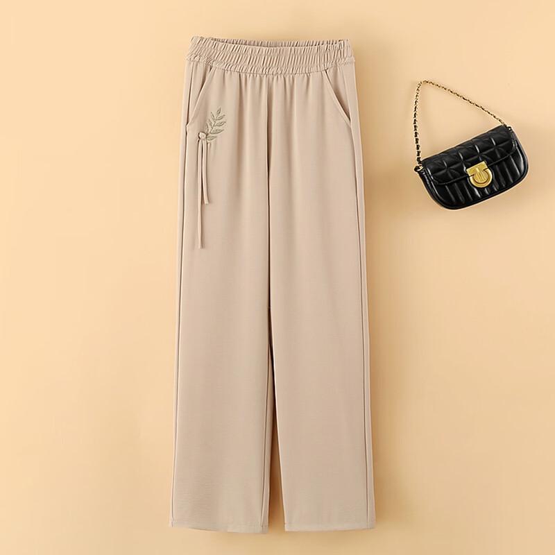 Women's Elastic Waist Casual Straight Leg Pants