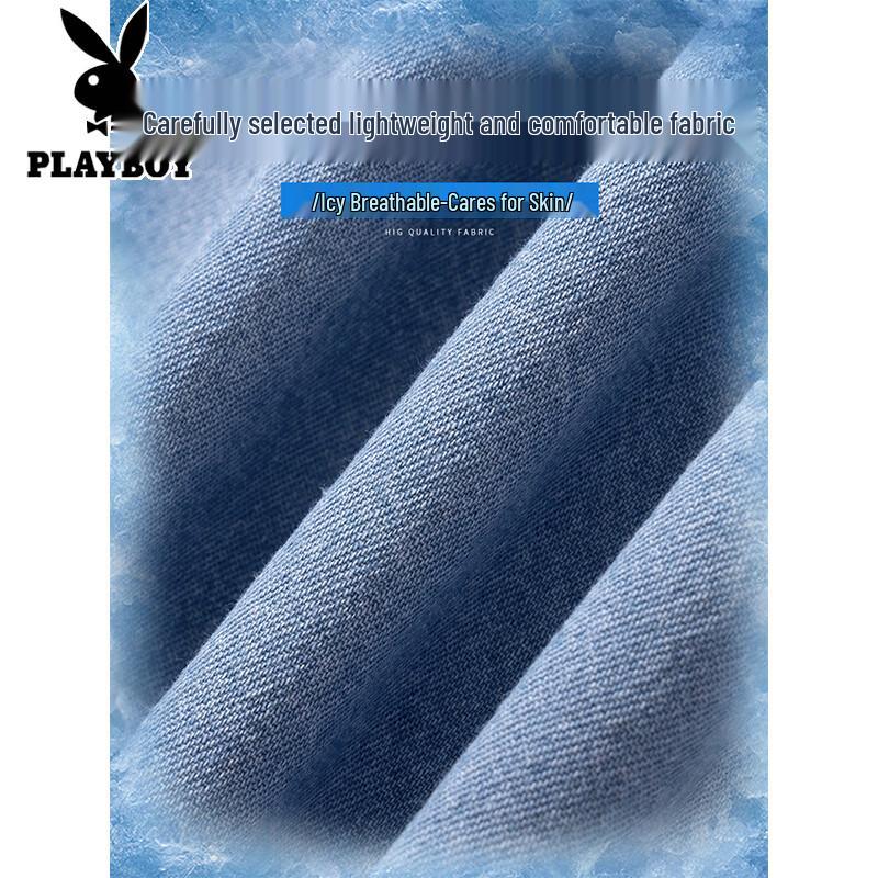 PLAYBOY Men's Washed Denim Long Sleeve Shirt