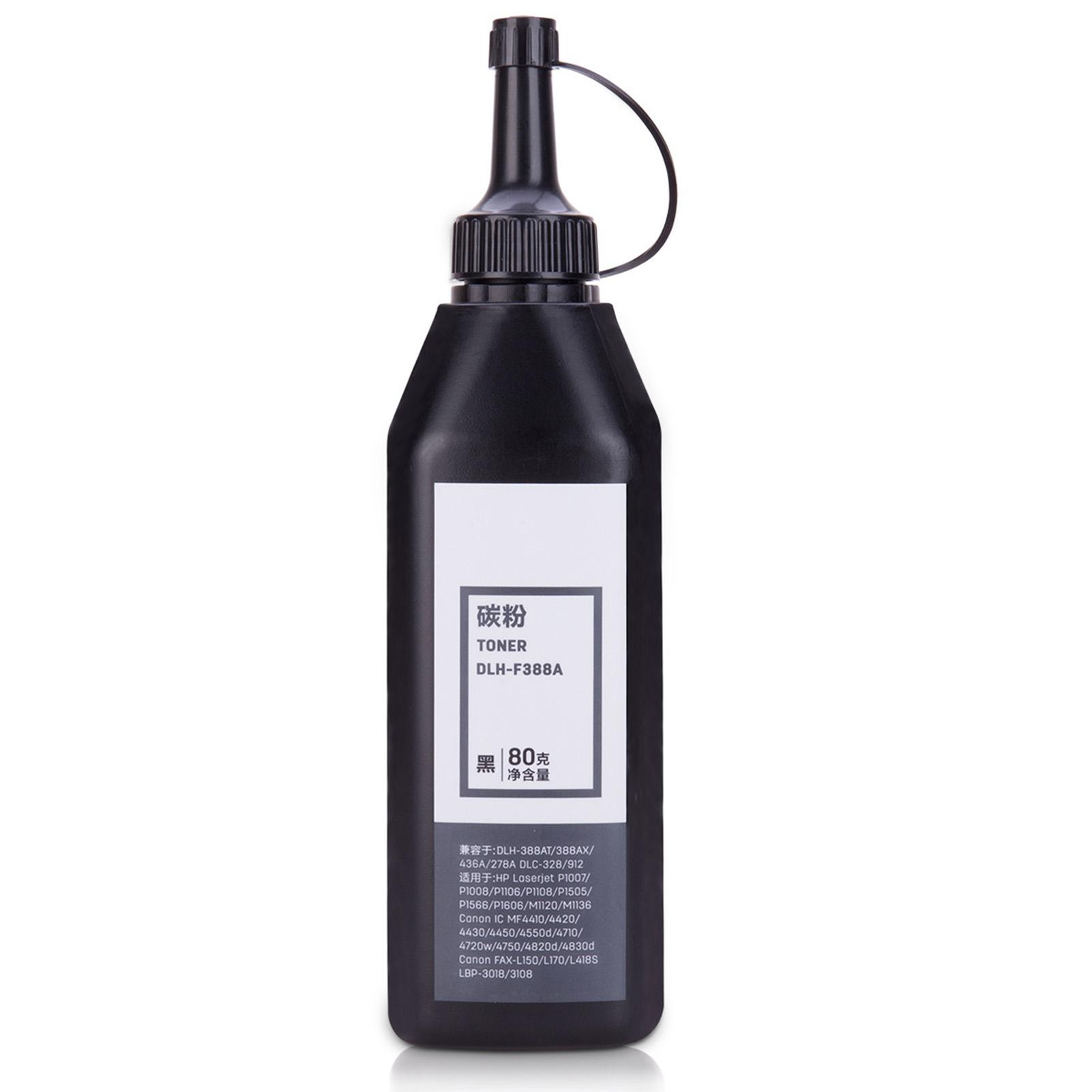 

Toner Powder Cartridge Refill Replacement Plus Black 80g Laser Printer Parts Accessories DLH‑F388A