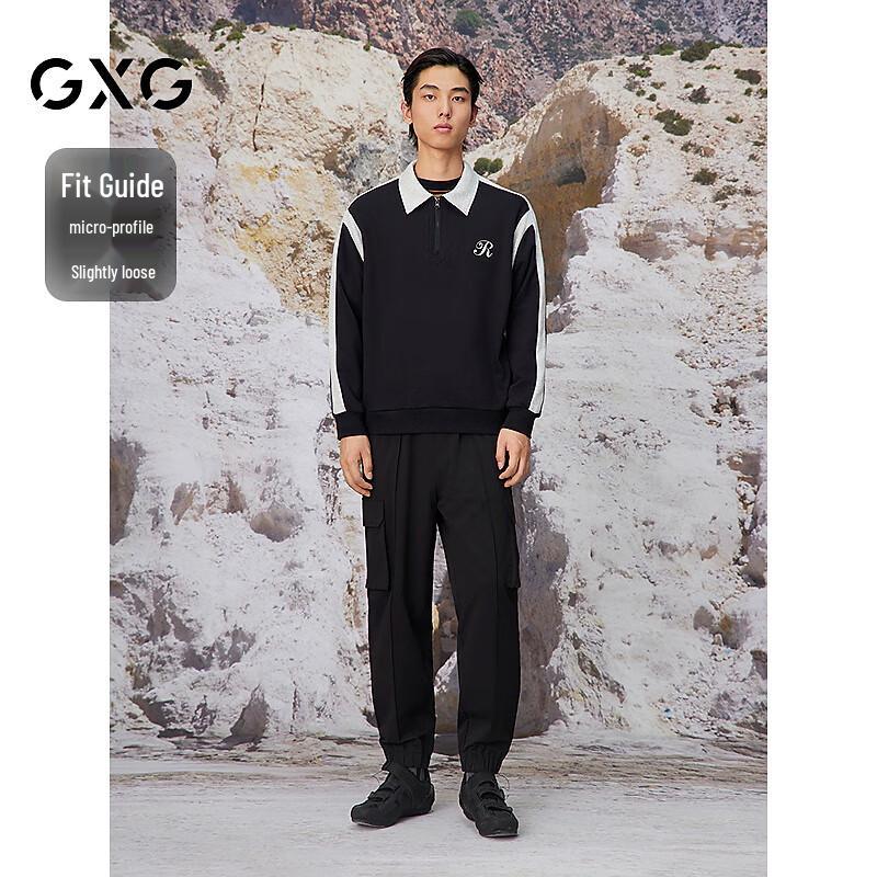 

Мужской пуловер GXG с молнией до середины груди 180/XL