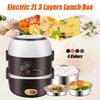 220V 3 Layers Electric Rice Cooker 2L Stainless Steel Steamer Warmer Container Heating Lunch Box New
