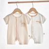 Summer Short Sleeve Baby Jumpsuit - Lightweight Newborn Romper & Pajamas for Outings