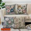 2D Floral Embroidered Pattern Pillow Covers For Sofa Pattern Cushion Cover Suitable For Sofa Bedroom Car Pillow Cover