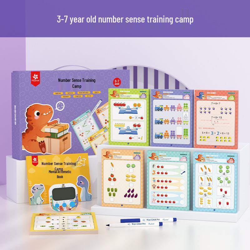 

Набор для тренировки математической интуиции «Вертушка»: Детская рабочая тетрадь по раннему математическому образованию и учебные пособия