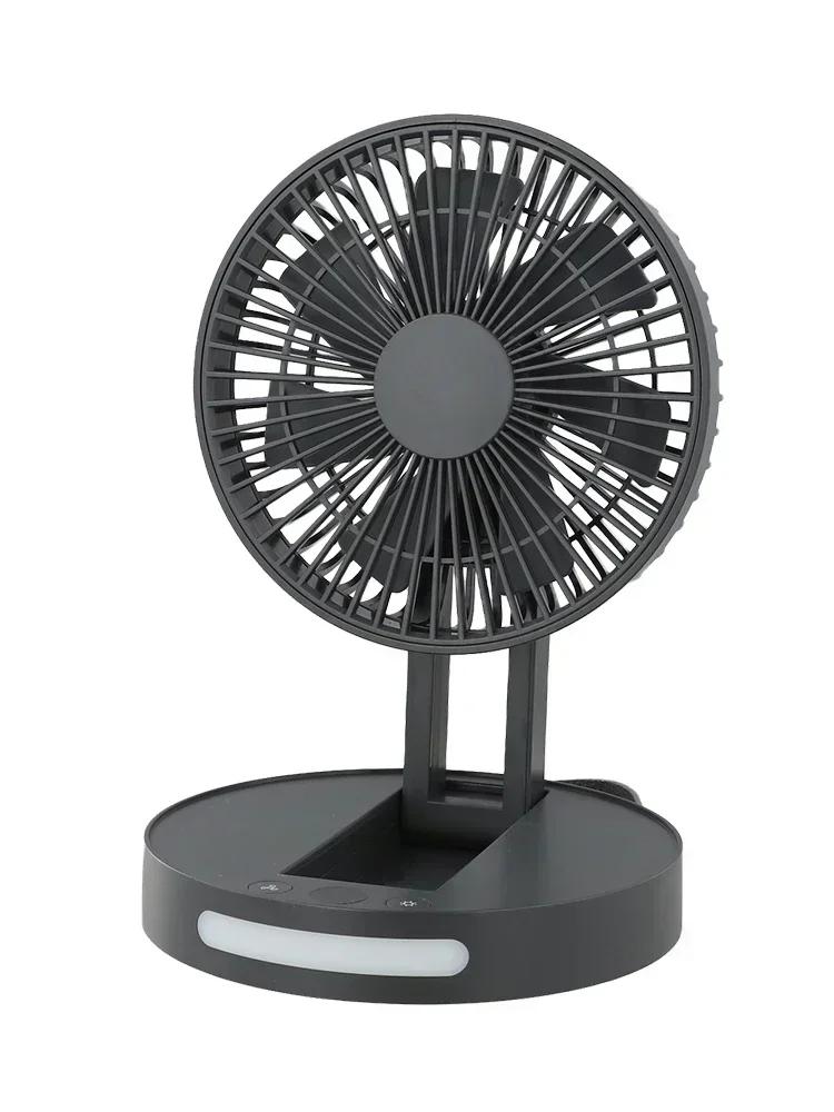 Digital Display Fan Folding Rechargeable Fan Built-in Rechargeable Battery Compact Design For Travel Cooling In Summer