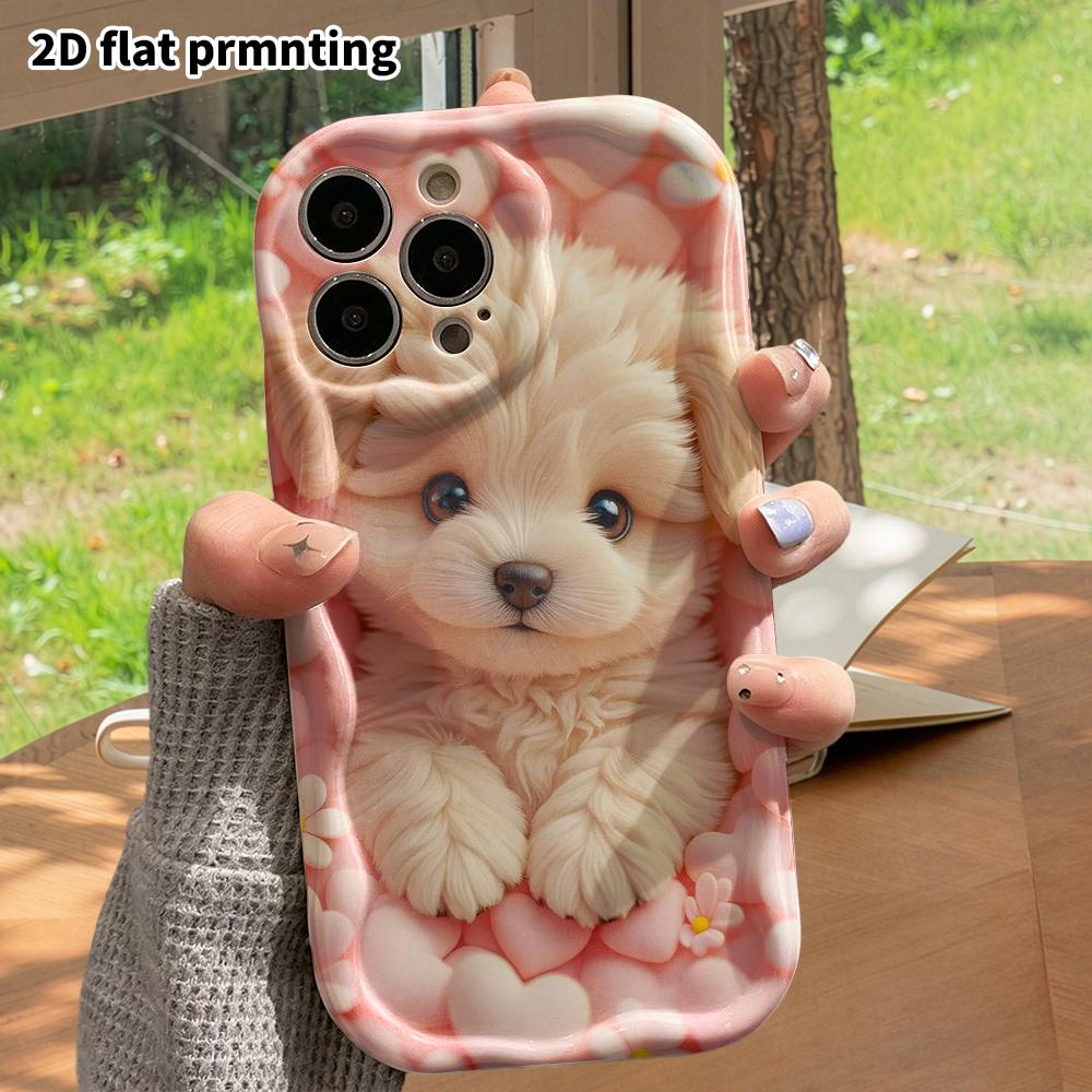 Phone Case: 2D Flat Design Suitable for iPhone 18 17 16 15 14 13 Pro Protective Case, Cream Puppy, Perfect Christmas and Halloween Holiday Gift