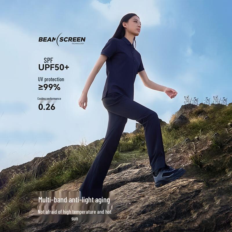 Pelliot Women's Cool-Touch High-Stretch Outdoor Pants