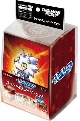 Digimon Card Game Starter Deck Special Entry Set ST-11 Trading Card Game