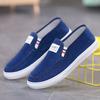 Men Shoes Breathable Canvas Sneakers for Youth Slip on Walking Tennis Shoes Driving Loafers House Moccasins Work Skate Flats