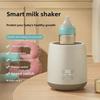 Smart Baby Milk Shaker: Fully Automatic Constant Temperature Stirrer and Mixer