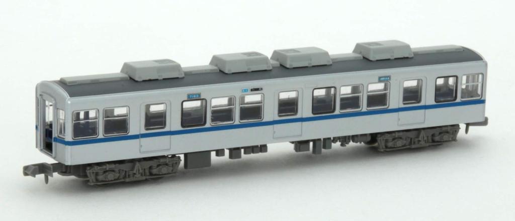 Railway Collection Tetsukore Hokuso Development Railway Type 7150 Additional Set Diorama Supplies First Order Limited 300007 4-Car (Manufacturer's