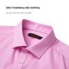 Men's Breathable Cotton Blend Business Shirt