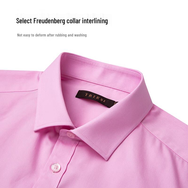 Men's Breathable Cotton Blend Business Shirt