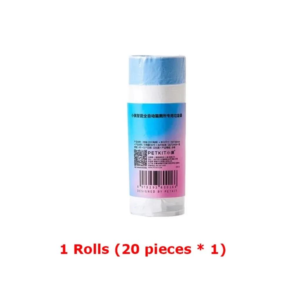 

Для самоочищающегося кошачьего туалета PETKIT PuraX PuraMax сменный мусорный мешок - 5-рулонный переносной контейнер для отходов кошачьего туалета