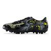 Mizuno Ryuou Round Head Comfortable AG (Rubber Short Studs) Artificial Turf Non-Slip Wear-Resistant Soccer Shoes Men Soccer Shoes P1GA189105