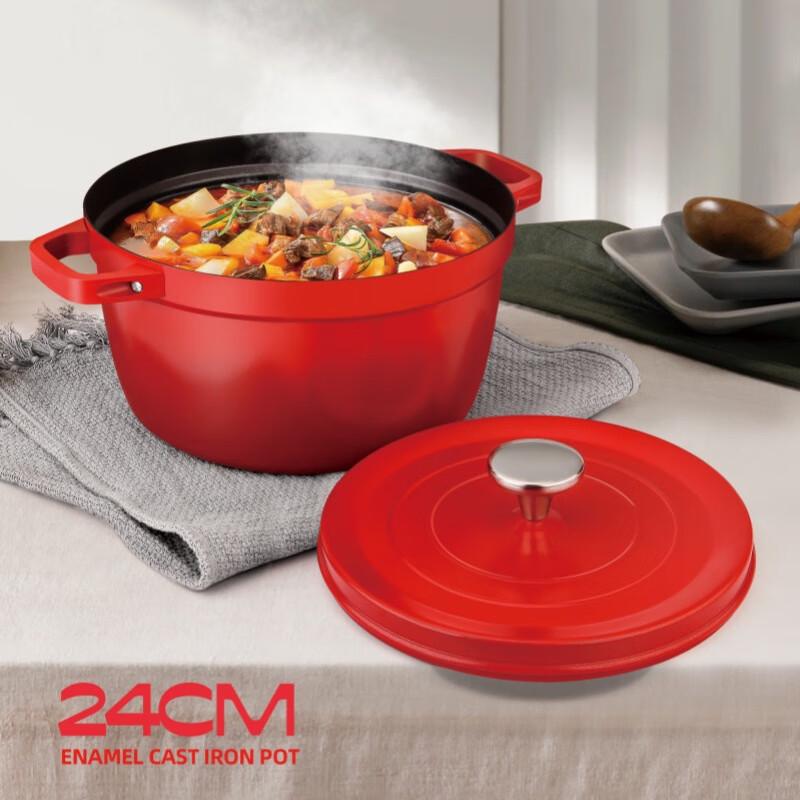 Wutuo 24 см Красный эмалированный котелок с антипригарным покрытием