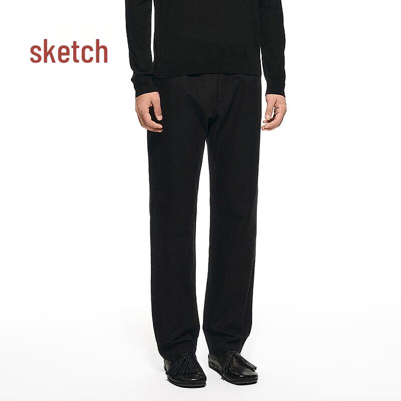 CROQUIS Men's Loose Fit Cotton Straight-Leg Casual Pants