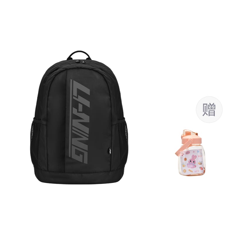 Li Ning Polyester Carry Backpack Regular Unisex Black ABST317-1