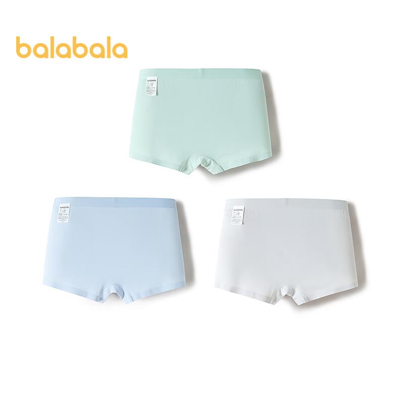 Balabala Boy's Skin-Friendly Boxer Briefs (3-Pack)