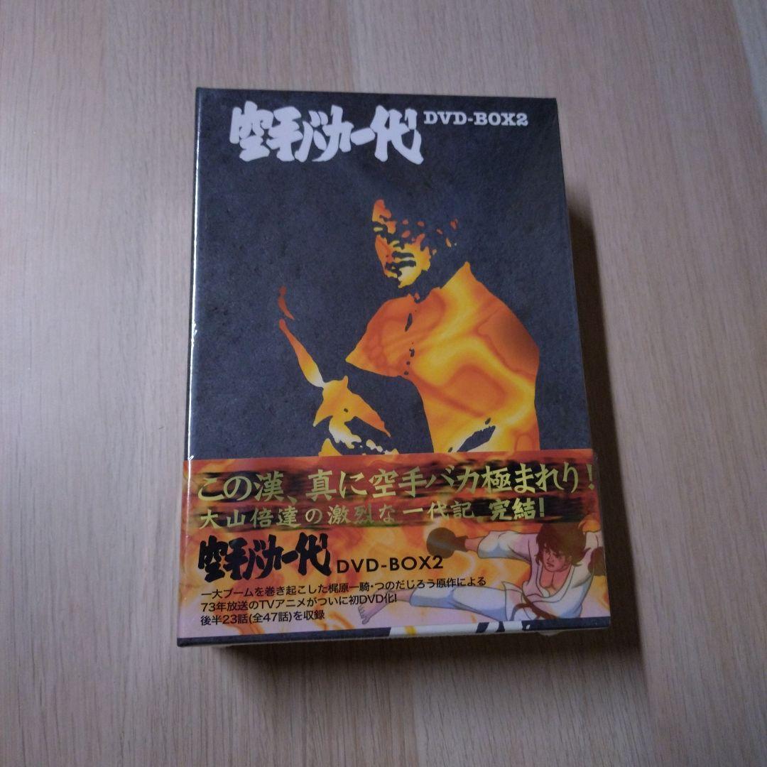 

[USED] Karate Baka Ichidai DVD-BOX2