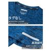 TACVASEN Sports T-shirt Mens Moisture-wicking Quick-dry Cool Running Tennis Training Wear