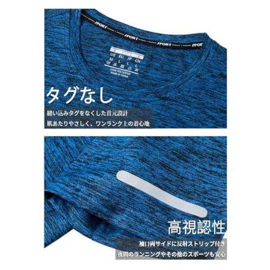 TACVASEN Sports T-shirt Mens Moisture-wicking Quick-dry Cool Running Tennis Training Wear