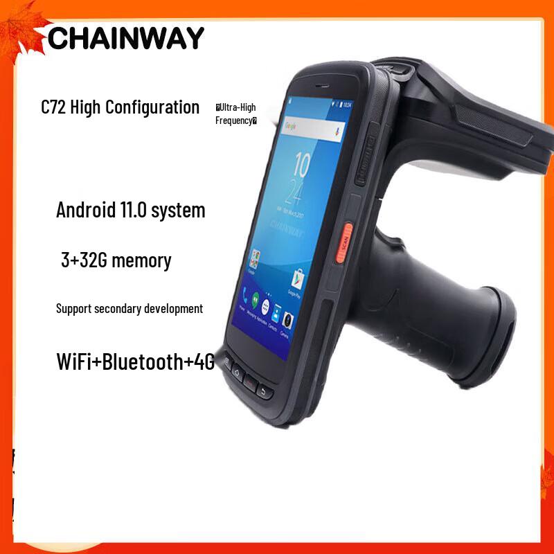 Chainway C72/C5 UHF RFID Handheld PDA Data Collector