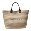 New Senmeng Summer Vacation Beach Travel Out Large-capacity Tote Bag Women's Straw Handbag