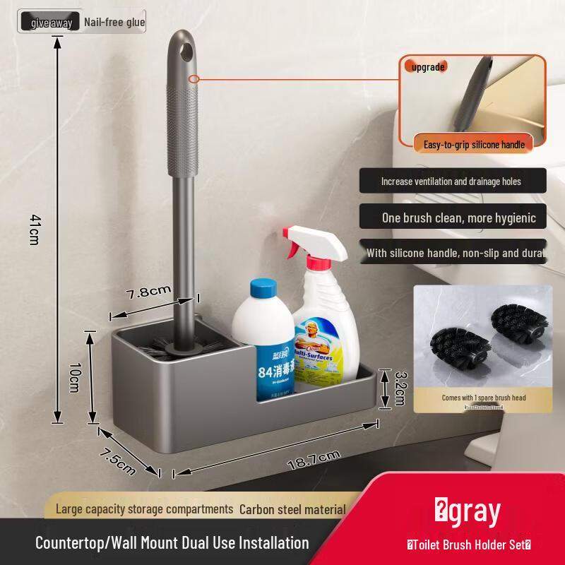 Wall-Mounted Toilet Brush with Storage Rack