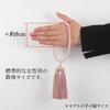 [Nenjudo] [Women's Natural Rose Quartz Prayer Beads with Bag] Made In Japan, Handmade Prayer Beads with Silk Tassel, Suitable for All Sects, from a