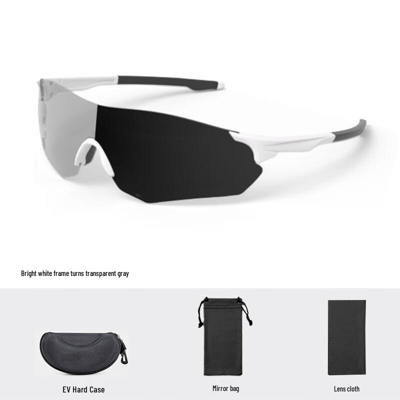 Li Shi Photochromic Sports Cycling Glasses