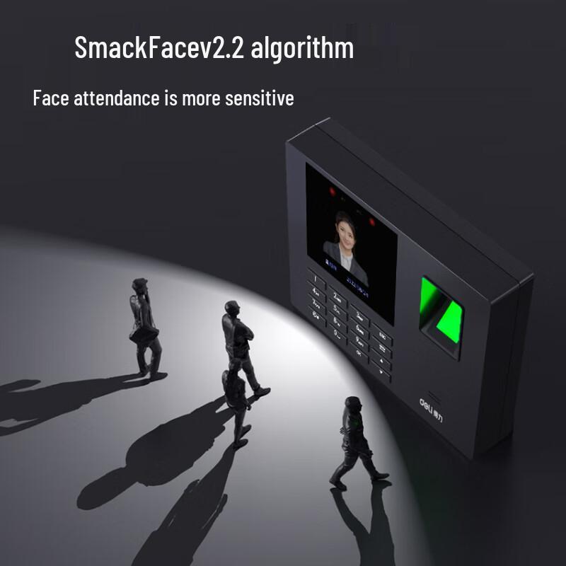 Deli 34521W Facial Recognition & Fingerprint Time Clock CN plug (adapter included)