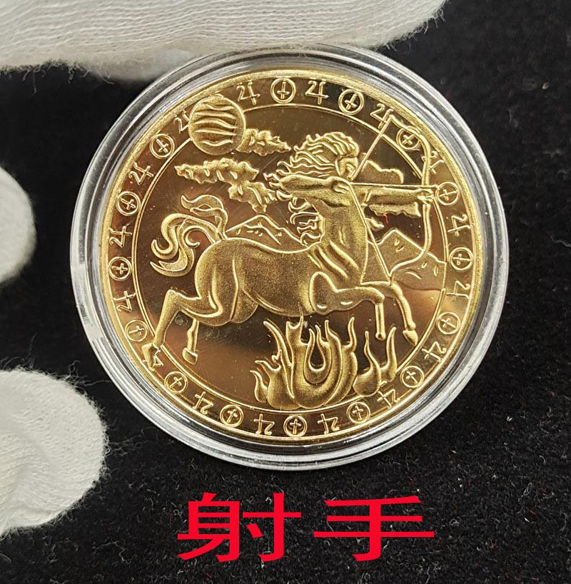 Metal Zodiac Commemorative Coin Capricorn Design 3D Relief Collectible Coin Custom Made Souvenir Coin for Astrology Enthusiasts