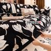 Magnolien-Druck Sofakissen Kratzfester Sofabezug Jacquard Chenille Rutschfest Vier Jahreszeiten Universal Sofaschutzbezug