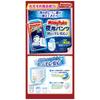 Big Mamy Poko Pants Doraemon Diapers 136 Pieces Pieces X [Pants Size] (12~22kg) (34 4) [Case Item]