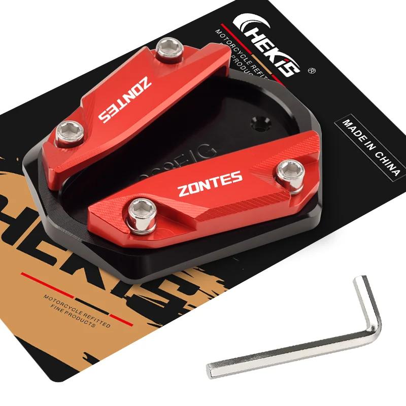 Chekis Is Suitable for Zontes 368E 368K Modified Accessories Side Support Enlarged Seat 368g Low Base Version Pedal Side Tripod