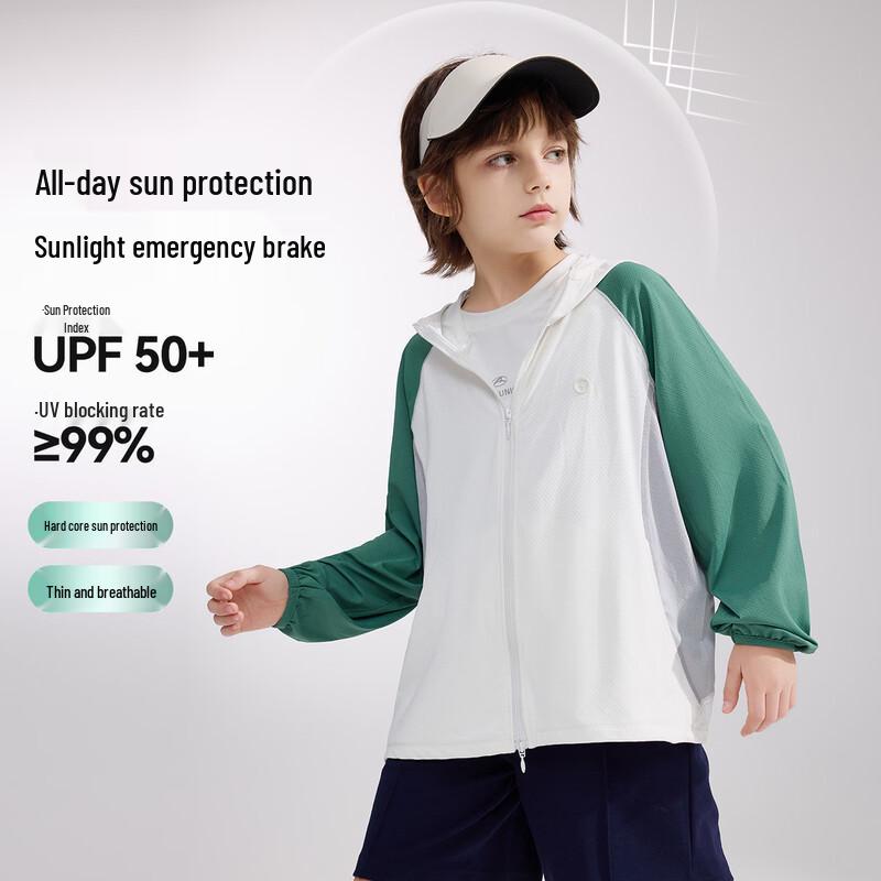 ASK JUNIOR Boys Spring Sun Protection Running Jacket 130
