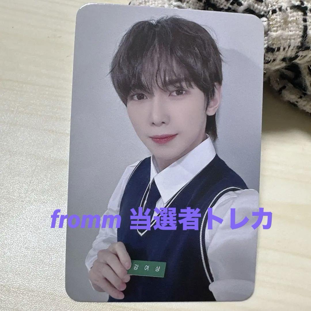 

[USED] ATEEZ Yeosang from mstore uniform winner trading card