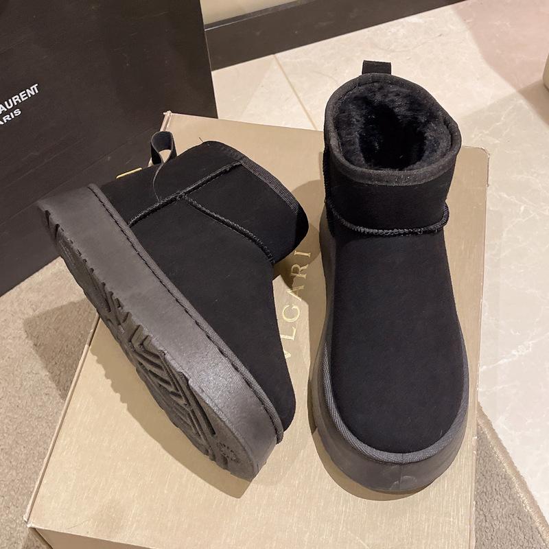 2023 Damen Winter Schneestiefel mit dicker Sohle und Plus-Samt - Koreanischer Stil Lässige Kurze Stiefel
