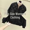 Women's Lightweight Loose Fit Cotton Jacket - Collarless Korean Style with Imitation Lambswool Patchwork, Plus Size Available