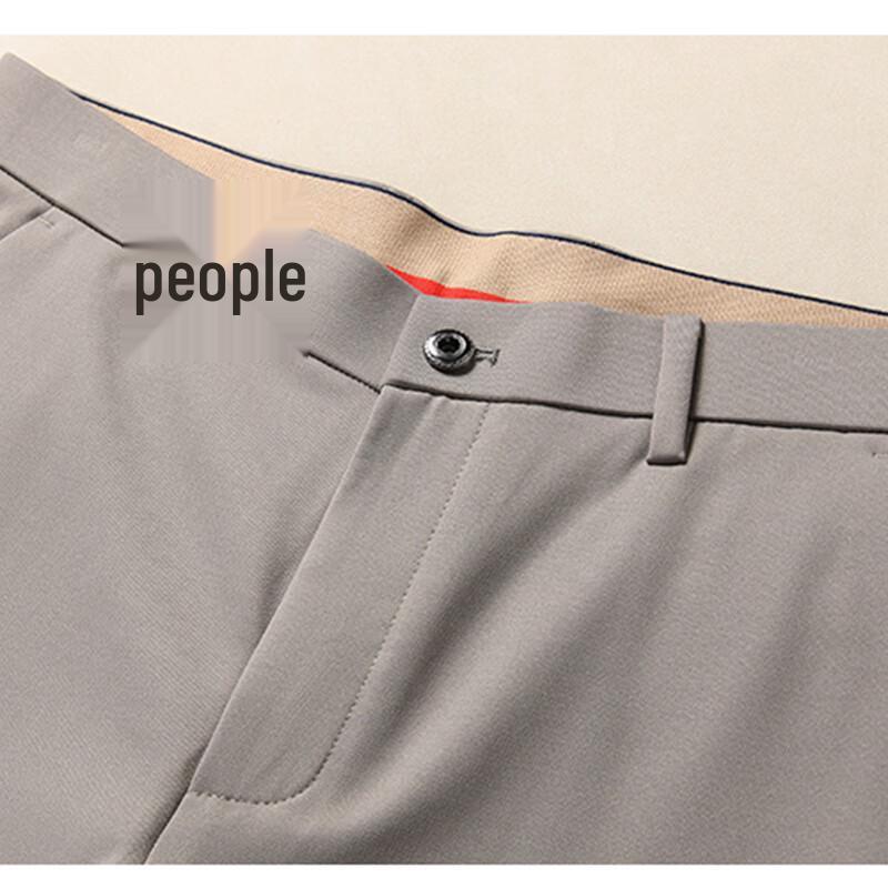 ROMON Men's Straight-Leg Business Casual Trousers